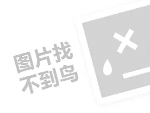 2023淘宝怎么加入购物车一起结算？日常促销活动有哪些?